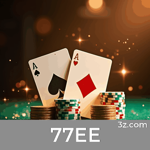 Tecnologias modernas